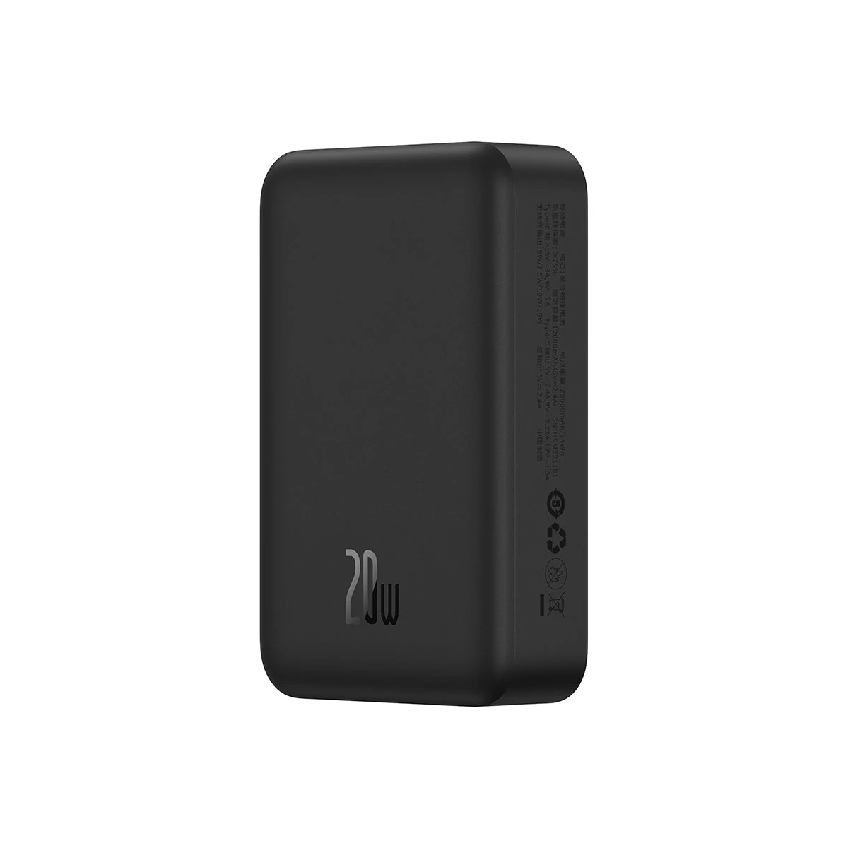 Baseus Magnetic Mini Power Bank 20000mAh 20W, image 2