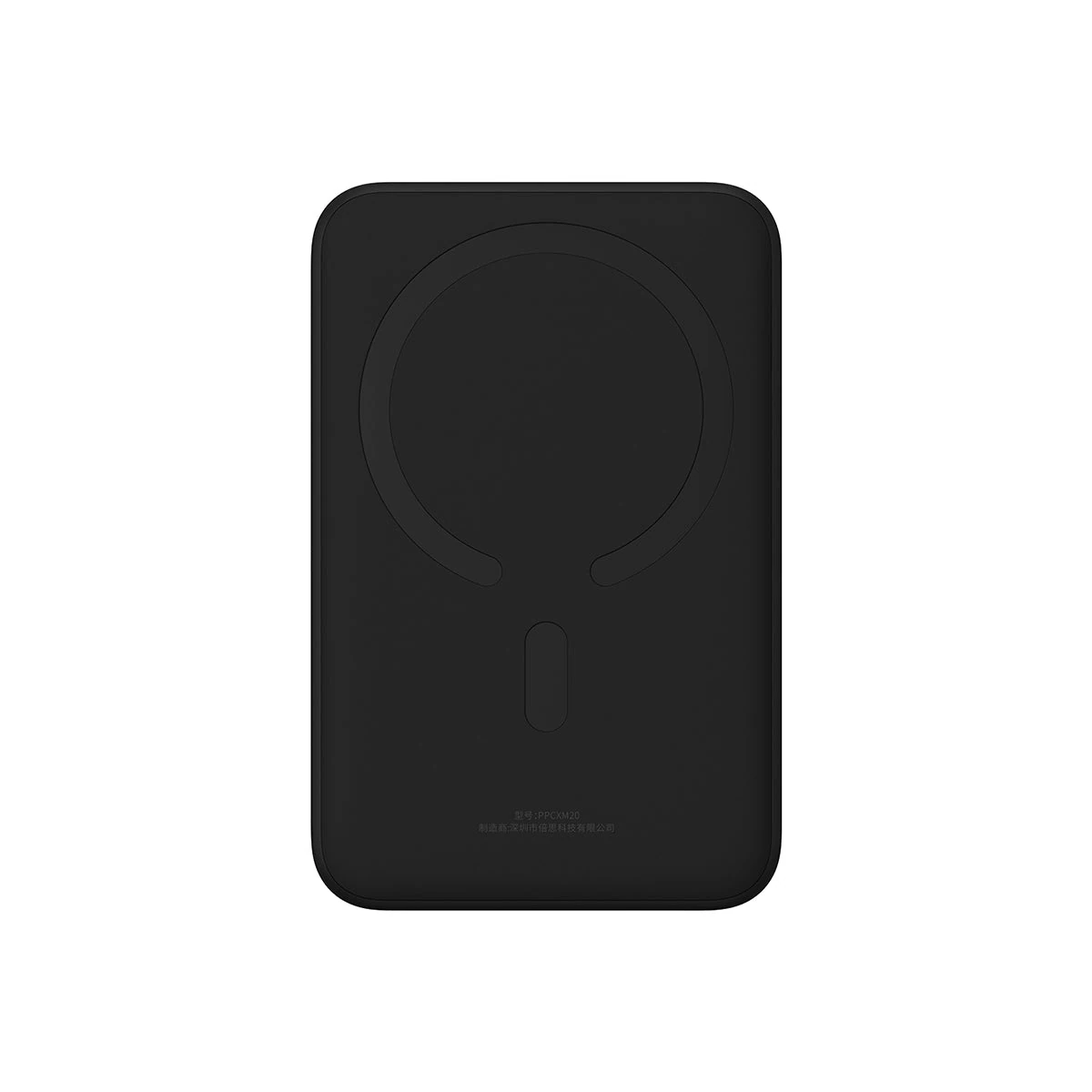 Baseus Magnetic Mini Power Bank 20000mAh 20W, image 3