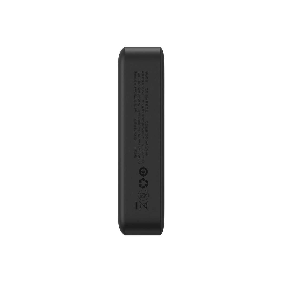 Baseus Magnetic Mini Power Bank 20000mAh 20W, image 4
